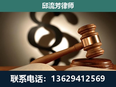 景洪-委托诉讼代理人