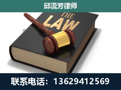 景洪-涵盖多种复杂案件
