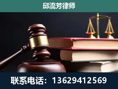 景洪-离婚类案件